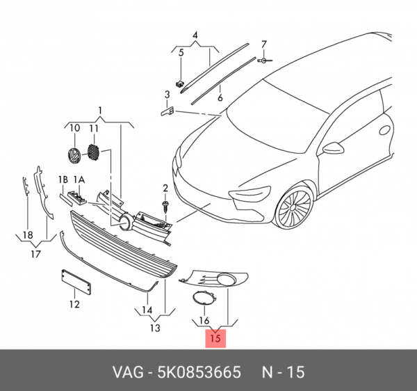 FOG COVERS VW GOLF 6 2009-2013 L | 5K0853665 - Image 2