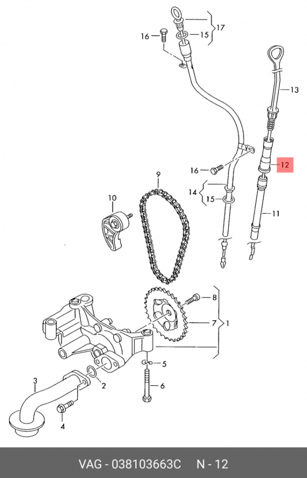 FUNNEL OILDIPSTICK ALL MODELS VW-AUDI-SKODA-SEAT | 038103663C - Image 2