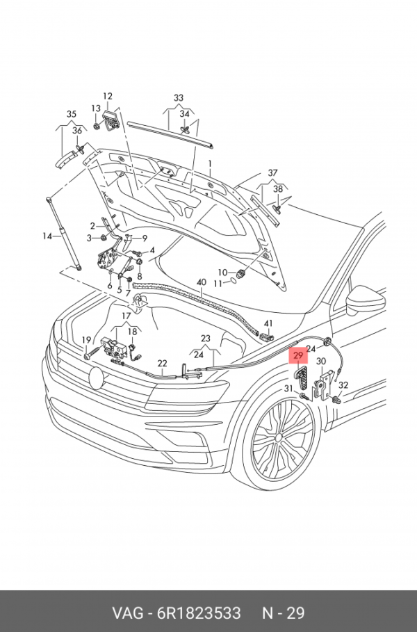 HANDLE FOR HOOD ALL MODELS VW-AUDI-SKODA-SEAT SET | 6R1823533 - Image 2