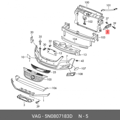 BRACKET FOR FRONT BUMPER VW TIGUAN 2012>> L | 5N0807183D