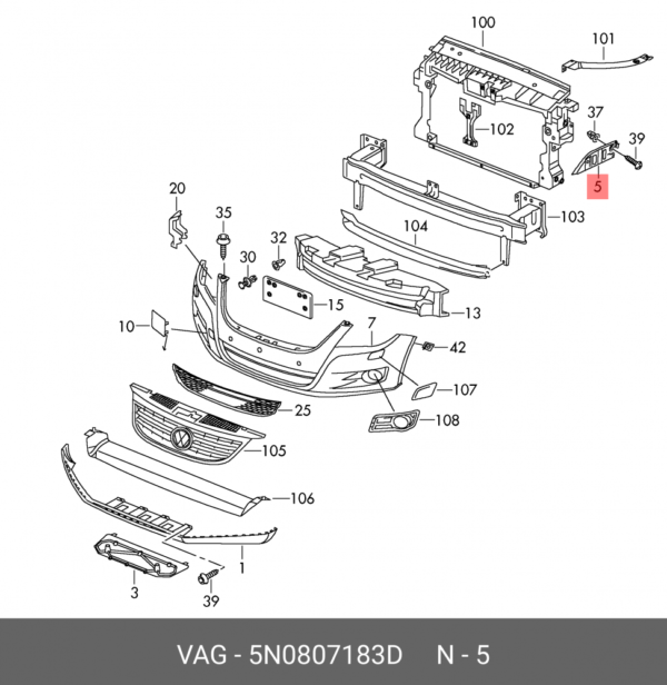 BRACKET FOR FRONT BUMPER VW TIGUAN 2012>> L | 5N0807183D - Image 2