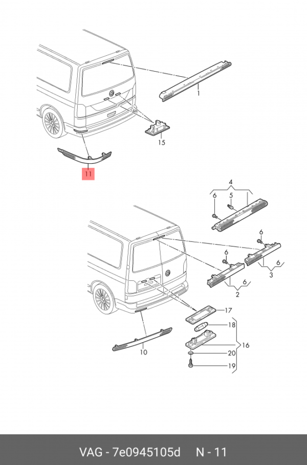 REFLECTOR VW T7 2016-2019 L | 7E0945105D - Image 2